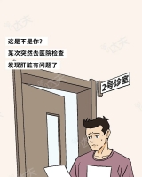 男人操女人的免费视频软件成年人肝脏崩溃全过程曝光！